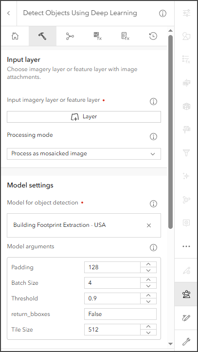 Deep learning model parameters Deep learning model parameters